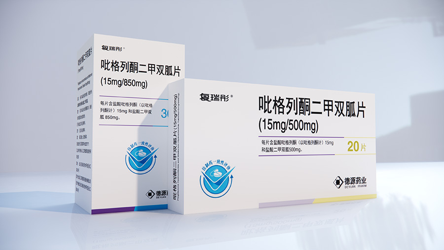 唐必呋（盐酸二甲双胍缓释片） 图 2